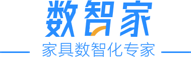 深圳数智家信息科技有限公司